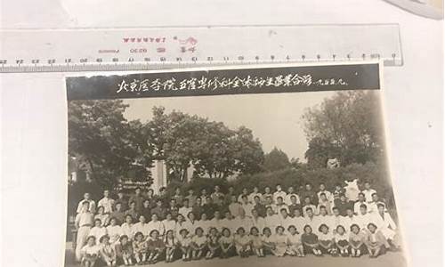 北京医学院耳鼻喉科_北京医院耳鼻咽喉科