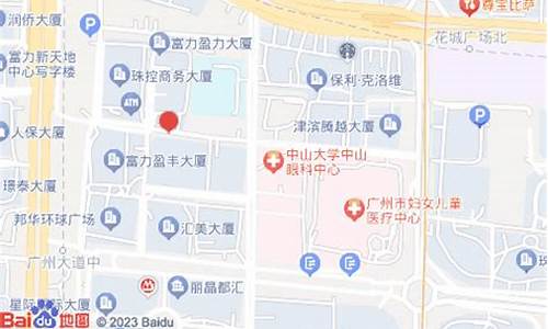 中山眼科中心附近酒店_中山眼科附近宾馆