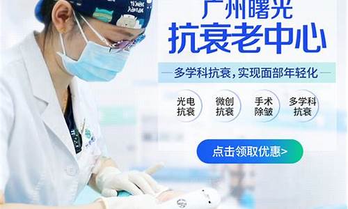 曙光医院医学验光_曙光医院眼科门诊时间