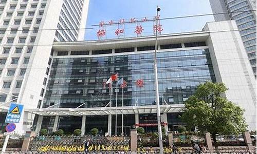 全国十大耳鼻喉科医院成都仁品电话多少_全国十大耳鼻喉科医院