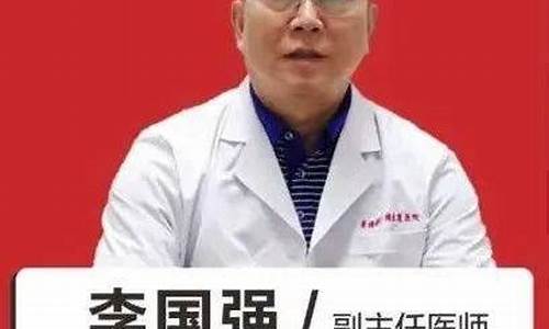 上海耳鼻喉科医院专家预约_上海耳鼻喉科医院专家预约挂号