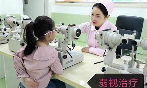 临沂妇幼保健院眼科_临沂妇幼保健院眼科滨河分院