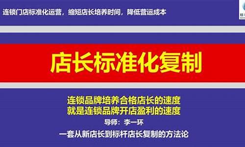 眼科门诊医师岗位职责_眼科门诊岗位职责