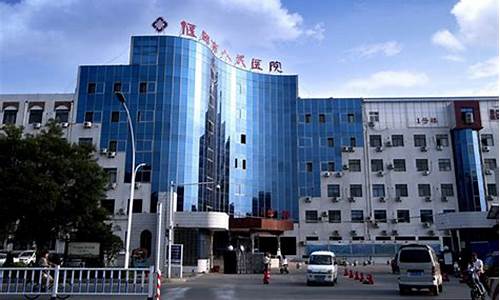 偃师市人民医院耳鼻喉科怎么样_偃师市人民医院耳鼻喉科